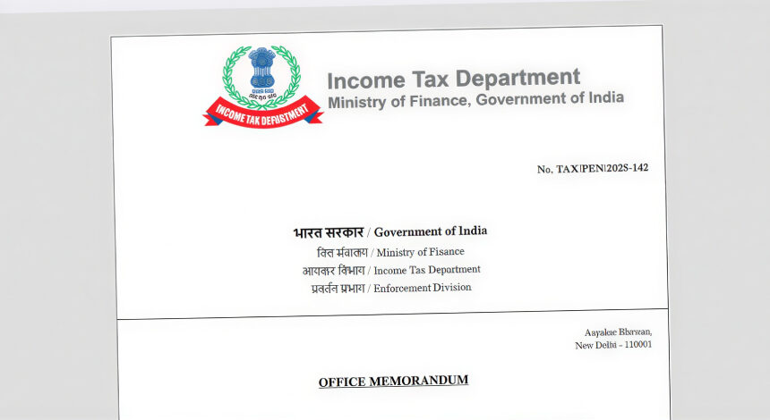 Hindistan’da Blackmoon Banka Truva Atı ve SyncFuture TSM Kötüye Kullanımıyla Yeni Vergi Oltalama Kampanyası